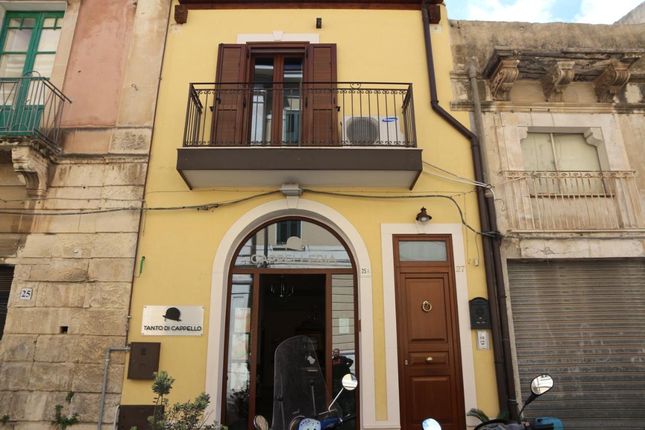 Casa Epicarmo Appartamento Syracuse