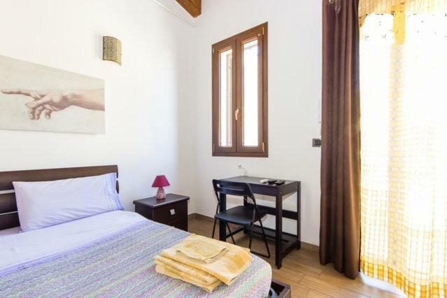 Casa Epicarmo